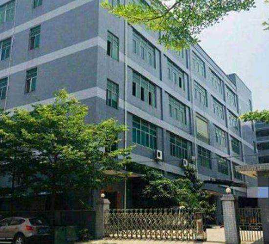 深圳市利银辉发展有限公司